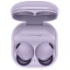 Беспроводные наушники Samsung Galaxy Buds2 Pro в цвете bora purple: качественный звук и комфорт