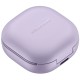 Беспроводные наушники Samsung Galaxy Buds2 Pro в цвете bora purple: качественный звук и комфорт