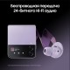 Беспроводные наушники Samsung Galaxy Buds2 Pro в цвете bora purple: качественный звук и комфорт