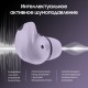 Беспроводные наушники Samsung Galaxy Buds2 Pro в цвете bora purple: качественный звук и комфорт