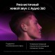 Беспроводные наушники Samsung Galaxy Buds2 Pro в цвете bora purple: качественный звук и комфорт