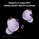 Беспроводные наушники Samsung Galaxy Buds2 Pro в цвете bora purple: качественный звук и комфорт
