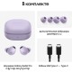 Беспроводные наушники Samsung Galaxy Buds2 Pro в цвете bora purple: качественный звук и комфорт