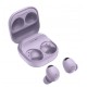 Беспроводные наушники Samsung Galaxy Buds2 Pro в цвете bora purple: качественный звук и комфорт