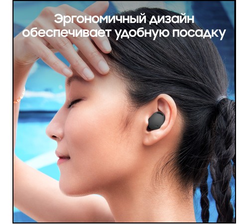 Беспроводные наушники Samsung Galaxy Buds2 Pro в графитовом цвете