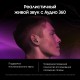 Беспроводные наушники Samsung Galaxy Buds2 Pro в графитовом цвете