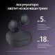 Беспроводные наушники Samsung Galaxy Buds2 Pro в графитовом цвете