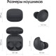 Беспроводные наушники Samsung Galaxy Buds2 Pro в графитовом цвете