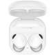 Беспроводные наушники Samsung Galaxy Buds2 Pro белого цвета — ваш идеальный выбор