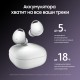 Беспроводные наушники Samsung Galaxy Buds2 Pro белого цвета — ваш идеальный выбор