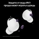 Беспроводные наушники Samsung Galaxy Buds2 Pro белого цвета — ваш идеальный выбор