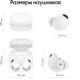 Беспроводные наушники Samsung Galaxy Buds2 Pro белого цвета — ваш идеальный выбор