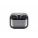 Беспроводные наушники Samsung Galaxy Buds 3 Pro в серебристом цвете