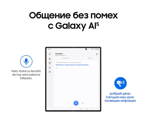 Беспроводные наушники Samsung Galaxy Buds 3 Pro в серебристом цвете