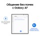Беспроводные наушники Samsung Galaxy Buds 3 Pro в серебристом цвете