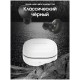 Беспроводные наушники Samsung Galaxy Buds2 в графитовом цвете