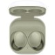 Беспроводные наушники Samsung Galaxy Buds2 в оливковом цвете: качественный звук и комфорт