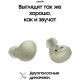 Беспроводные наушники Samsung Galaxy Buds2 в оливковом цвете: качественный звук и комфорт