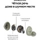 Беспроводные наушники Samsung Galaxy Buds2 в оливковом цвете: качественный звук и комфорт