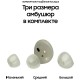 Беспроводные наушники Samsung Galaxy Buds2 в оливковом цвете: качественный звук и комфорт