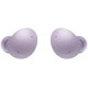 Беспроводные наушники Samsung Galaxy Buds2 в фиолетовом цвете — стильный выбор для меломанов.