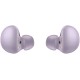 Беспроводные наушники Samsung Galaxy Buds2 в фиолетовом цвете — стильный выбор для меломанов.