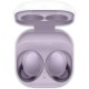 Беспроводные наушники Samsung Galaxy Buds2 в фиолетовом цвете — стильный выбор для меломанов.