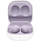 Беспроводные наушники Samsung Galaxy Buds2 в фиолетовом цвете — стильный выбор для меломанов.