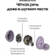 Беспроводные наушники Samsung Galaxy Buds2 в фиолетовом цвете — стильный выбор для меломанов.
