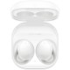 Беспроводные наушники Samsung Galaxy Buds2 в белом цвете