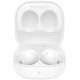 Беспроводные наушники Samsung Galaxy Buds2 в белом цвете