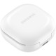 Беспроводные наушники Samsung Galaxy Buds2 в белом цвете