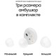 Беспроводные наушники Samsung Galaxy Buds2 в белом цвете