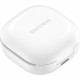 Беспроводные наушники Samsung Galaxy Buds FE в белом цвете: стиль и качество