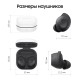 Беспроводные наушники Samsung Galaxy Buds FE в белом цвете: стиль и качество