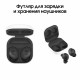 Беспроводные наушники Samsung Galaxy Buds FE в чёрном цвете — ваш идеальный выбор