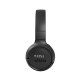 Беспроводные наушники JBL Tune 510BT в чёрном цвете: качественный звук и комфорт