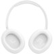 Беспроводные наушники JBL Tune 730 BT, белый