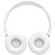 Беспроводные наушники JBL Tune 670NC белого цвета — ваш идеальный выбор
