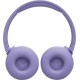 Беспроводные наушники JBL Tune 670NC в фиолетовом цвете: комфорт и качество звука