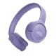 Беспроводные наушники JBL Tune 520BT в фиолетовом цвете: стильный выбор для музыки