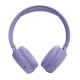 Беспроводные наушники JBL Tune 520BT в фиолетовом цвете: стильный выбор для музыки