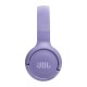 Беспроводные наушники JBL Tune 520BT в фиолетовом цвете: стильный выбор для музыки