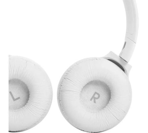 Беспроводные наушники JBL Tune 510BT, белый