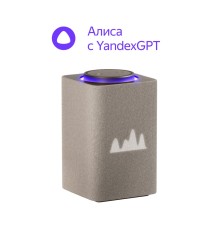 Умная колонка Яндекс Станция Макс с Zigbee YNDX-00053E Бежевый