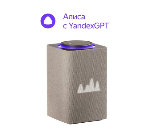 Умная колонка Яндекс Станция Макс с Zigbee YNDX-00053E в бежевом цвете