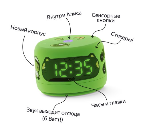 Умная колонка Яндекс Станция Лайт 2 в зелёном цвете: ваш помощник и источник музыки