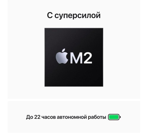 MacBook Air 15.3 2023 MQTK3 в цвете Space Gray: мощный ноутбук с M2 процессором