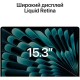 MacBook Air 15.3 2023 MQKT3: мощный ноутбук Apple с чипом M2 в серебристом корпусе