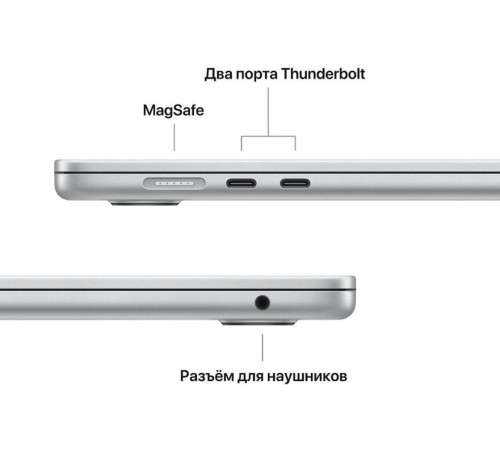 MacBook Air 15.3 2023 MQKT3: мощный ноутбук Apple с чипом M2 в серебристом корпусе